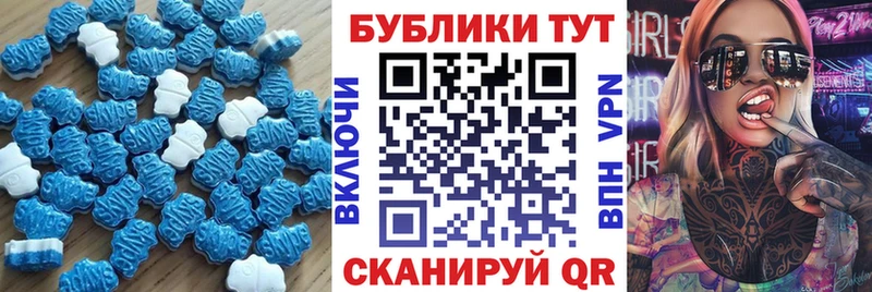 ЭКСТАЗИ XTC  Заречный 