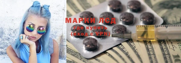 мдпв Бронницы
