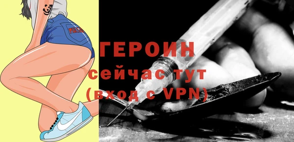 мдпв Бронницы