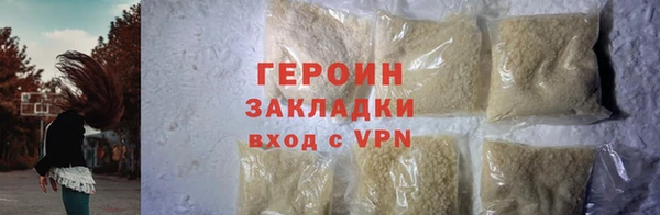 меф VHQ Богданович