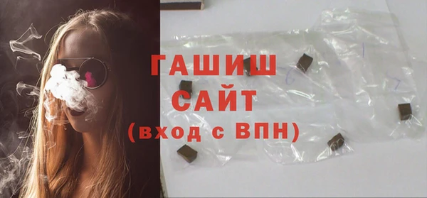 мдпв Бронницы