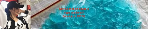 мдпв Бронницы