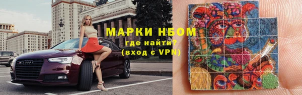 синтетический гашиш Остров