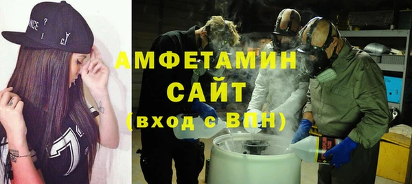 мдпв Бронницы
