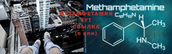 мдпв Бронницы