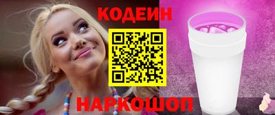 мефедрон Свободный
