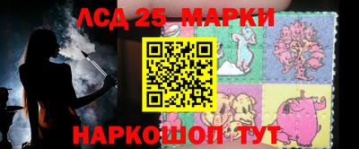 мефедрон Свободный