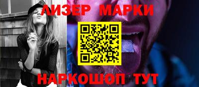 мефедрон Свободный