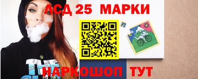 мефедрон Свободный