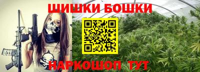 мефедрон Свободный