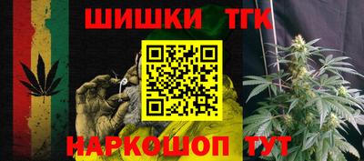 марки nbome Северобайкальск
