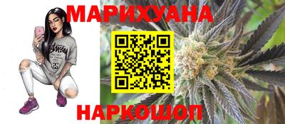 мефедрон Свободный