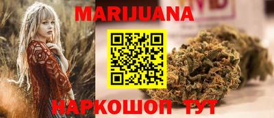 мефедрон Свободный