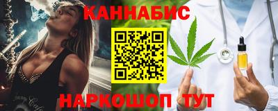 мефедрон Свободный
