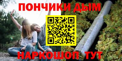 марки nbome Северобайкальск