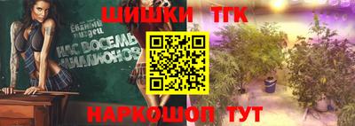 мефедрон Свободный