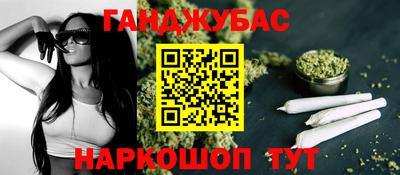 мефедрон Свободный