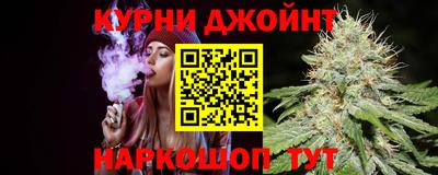 мефедрон Свободный