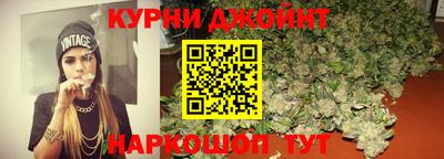 марки nbome Северобайкальск