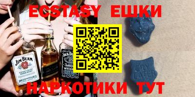 мефедрон Свободный