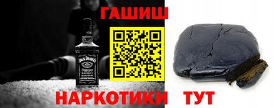 мефедрон Свободный