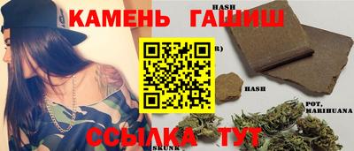 мефедрон Свободный