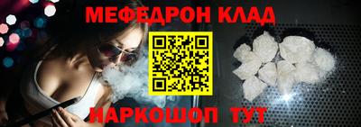 марки nbome Северобайкальск