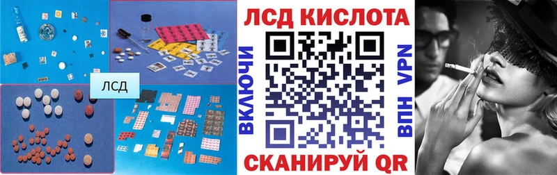 blacksprut рабочий сайт  Заречный  ЛСД экстази кислота 