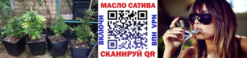 ТГК Wax  купить закладку  Заречный 